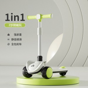 儿童滑板车1-3-6-14岁小孩宝宝踏板滑滑车米高车三合一防侧翻可坐