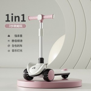 儿童滑板车1-3-6-14岁小孩宝宝踏板滑滑车米高车三合一防侧翻可坐