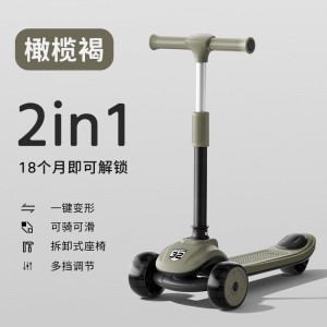 儿童脚踏蓝牙滑板车男女宝宝滑滑车三合一可折叠小孩踏板溜溜车