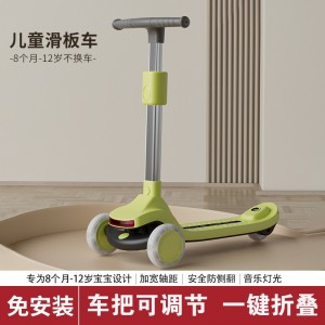 儿童滑板车溜溜车3-14岁男女宝宝可骑可滑闪光轮玩具车