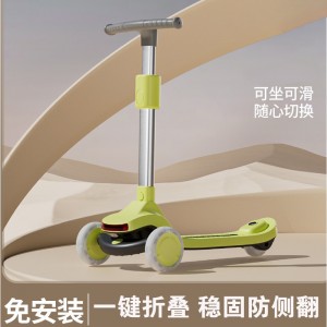 儿童滑板车溜溜车3-14岁男女宝宝可骑可滑闪光轮玩具车