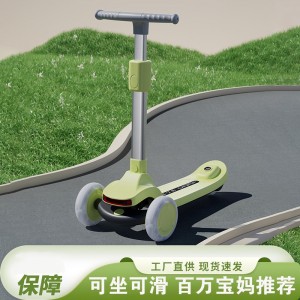 儿童滑板车溜溜车3-14岁男女宝宝可骑可滑闪光轮玩具车