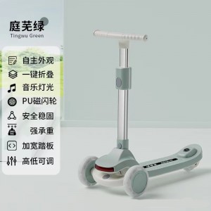 儿童滑板车溜溜车3-14岁男女宝宝可骑可滑闪光轮玩具车