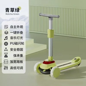 儿童滑板车溜溜车3-14岁男女宝宝可骑可滑闪光轮玩具车