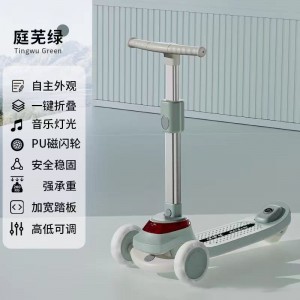 儿童滑板车溜溜车3-14岁男女宝宝可骑可滑闪光轮玩具车