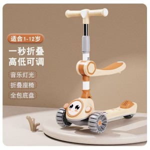 遛遛车3-12岁男女宝宝可坐可单脚滑行的儿童玩具车儿童滑板车
