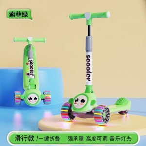 遛遛车3-12岁男女宝宝可坐可单脚滑行的儿童玩具车儿童滑板车