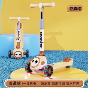 遛遛车3-12岁男女宝宝可坐可单脚滑行的儿童玩具车儿童滑板车