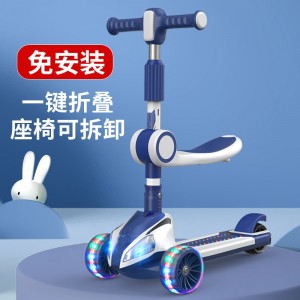 男女宝宝可坐可单脚滑行的儿童玩具车儿童滑板车遛遛车3-12岁