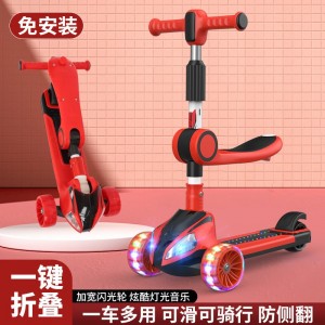 男女宝宝可坐可单脚滑行的儿童玩具车儿童滑板车遛遛车3-12岁