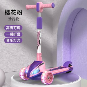 男女宝宝可坐可单脚滑行的儿童玩具车儿童滑板车遛遛车3-12岁