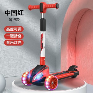 男女宝宝可坐可单脚滑行的儿童玩具车儿童滑板车遛遛车3-12岁