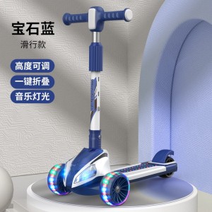 男女宝宝可坐可单脚滑行的儿童玩具车儿童滑板车遛遛车3-12岁