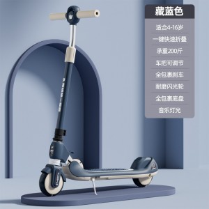 儿童滑板车成人两轮车可折叠青少年男女溜溜闪光轮大款踏板车