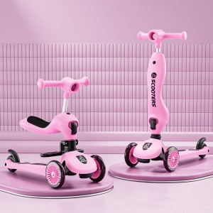 小童滑板车宝宝可坐可推可滑行婴幼儿多种功能滑行车0-3-6岁遛娃车