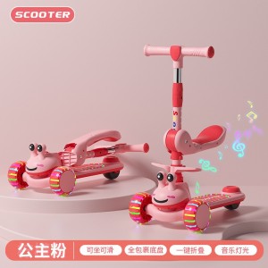 滑板车儿童1-8岁三合一可坐可骑男女孩滑滑车可折叠带音乐灯光
