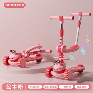 滑板车儿童1-8岁三合一可坐可骑男女孩滑滑车可折叠带音乐灯光