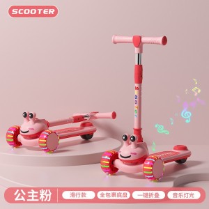 滑板车儿童1-8岁三合一可坐可骑男女孩滑滑车可折叠带音乐灯光