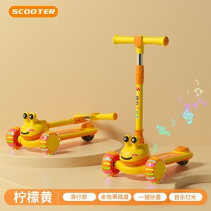 滑板车儿童1-8岁三合一可坐可骑男女孩滑滑车可折叠带音乐灯光