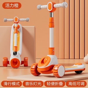 滑板车儿童2-6-8岁可坐可折叠双脚踩踏板二合一滑行车溜溜车