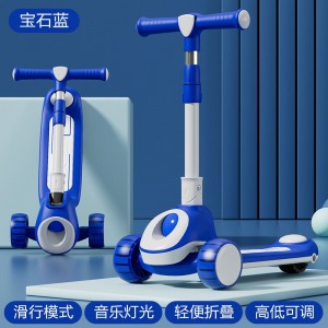 滑板车儿童2-6-8岁可坐可折叠双脚踩踏板二合一滑行车溜溜车