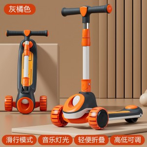 滑板车儿童2-6-8岁可坐可折叠双脚踩踏板二合一滑行车溜溜车