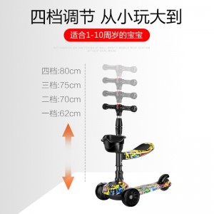 滑板车儿童三合一米高车小孩溜溜车三轮滑滑车踏板车可坐