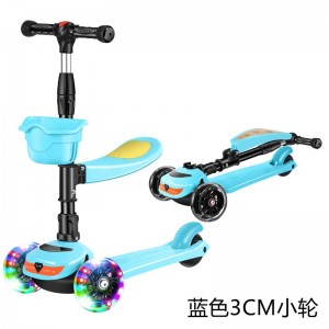 滑板车儿童三合一米高车小孩溜溜车三轮滑滑车踏板车可坐