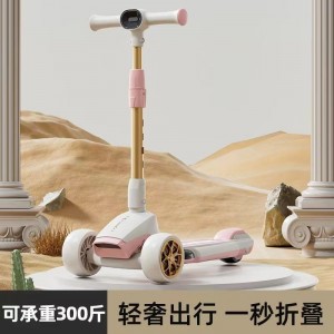 儿童滑板车中大童3-6-12岁8可折叠男女滑滑成人脚踏溜溜车