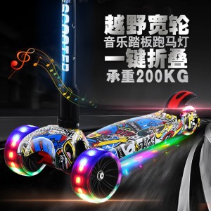 MIGO children&#039;s scooter 3-in-1 yo-yo 1-3-6 year old flash four-wheel folding pedal scooter manufacturer