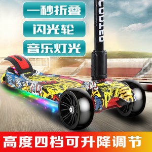 MIGO children&#039;s scooter 3-in-1 yo-yo 1-3-6 year old flash four-wheel folding pedal scooter manufacturer