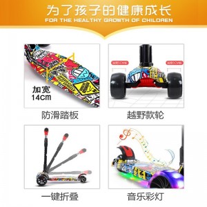 MIGO children&#039;s scooter 3-in-1 yo-yo 1-3-6 year old flash four-wheel folding pedal scooter manufacturer