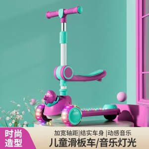 儿童滑板车2-14岁可坐可滑男女2宝宝溜溜车小孩单脚三合一滑滑车