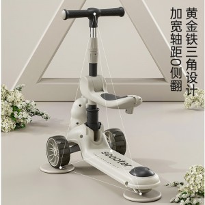 儿童新款滑板车1-7岁多种功能溜娃车宝宝六合一可坐可滑溜溜玩具车