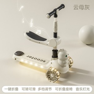 儿童新款滑板车1-7岁多种功能溜娃车宝宝六合一可坐可滑溜溜玩具车