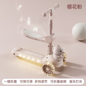 儿童新款滑板车1-7岁多种功能溜娃车宝宝六合一可坐可滑溜溜玩具车