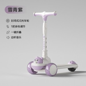 儿童滑板车1-3-6-12岁宝宝三合一音乐灯光滑滑车滑板车带座滑板车