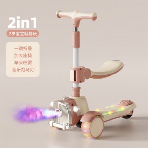 儿童滑板车三合一1-3-6岁男女宝宝滑行车可坐可滑行滑行车滑滑车