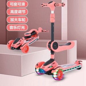 儿童滑板车2-6-8-12岁溜溜车男童可坐骑滑滑车女童闪光音乐