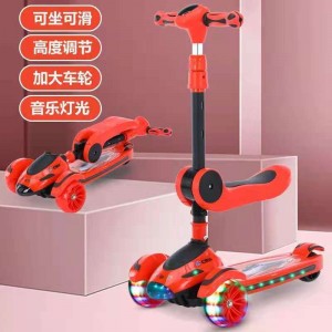 儿童滑板车2-6-8-12岁溜溜车男童可坐骑滑滑车女童闪光音乐