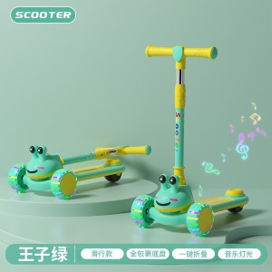 儿童滑板车1-3-6-12岁男女小孩宝宝踏板可坐可骑滑滑车溜溜三合一