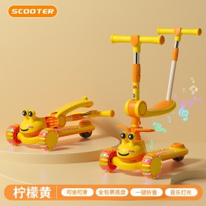 儿童滑板车1-3-6-12岁男女小孩宝宝踏板可坐可骑滑滑车溜溜三合一