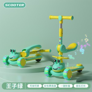 儿童滑板车1-3-6-12岁男女小孩宝宝踏板可坐可骑滑滑车溜溜三合一