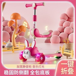 新款儿童滑板车1-3-6-10岁男女宝宝玩具可坐可骑滑板车滑滑车