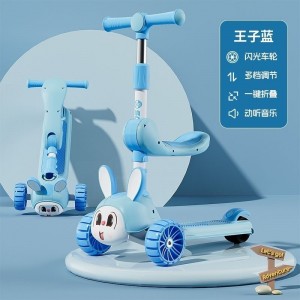 新款儿童滑板车1-3-6-10岁男女宝宝玩具可坐可骑滑板车滑滑车