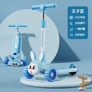 新款儿童滑板车1-3-6-10岁男女宝宝玩具可坐可骑滑板车滑滑车