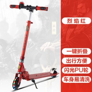 儿童滑板车四轮闪光可折叠溜溜车加厚踏板滑行车2-3-6宝宝滑滑车