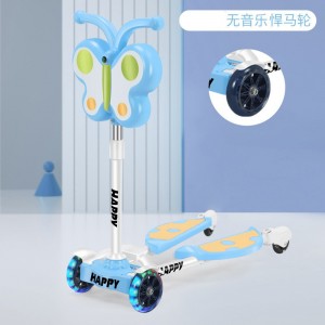 儿童滑板车蛙式2-6-12岁以上男女小孩四轮闪光宝宝双脚踏板剪刀车