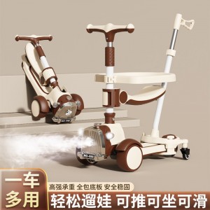 儿童滑板车带推把折叠宝宝滑行车1-3-7岁男女孩三合一玩具三轮车