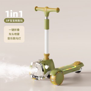 儿童滑板车带推把折叠宝宝滑行车1-3-7岁男女孩三合一玩具三轮车